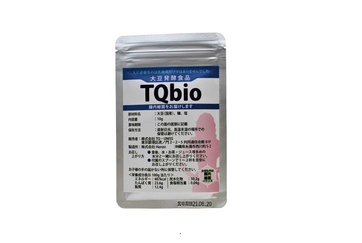 TQbio